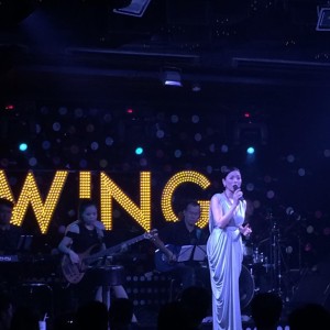 Swing-Lounge-4