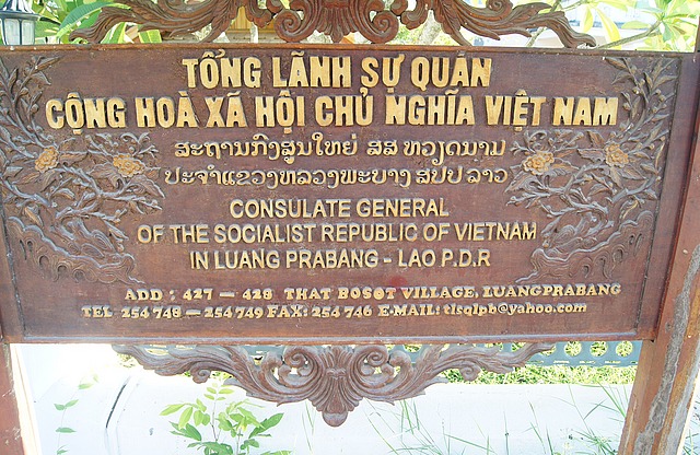 vietnam-consulate-in-luang-prabang-laos