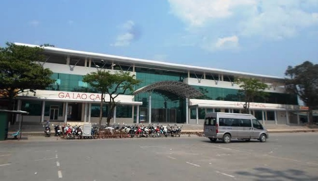 lao-cai-railway-station